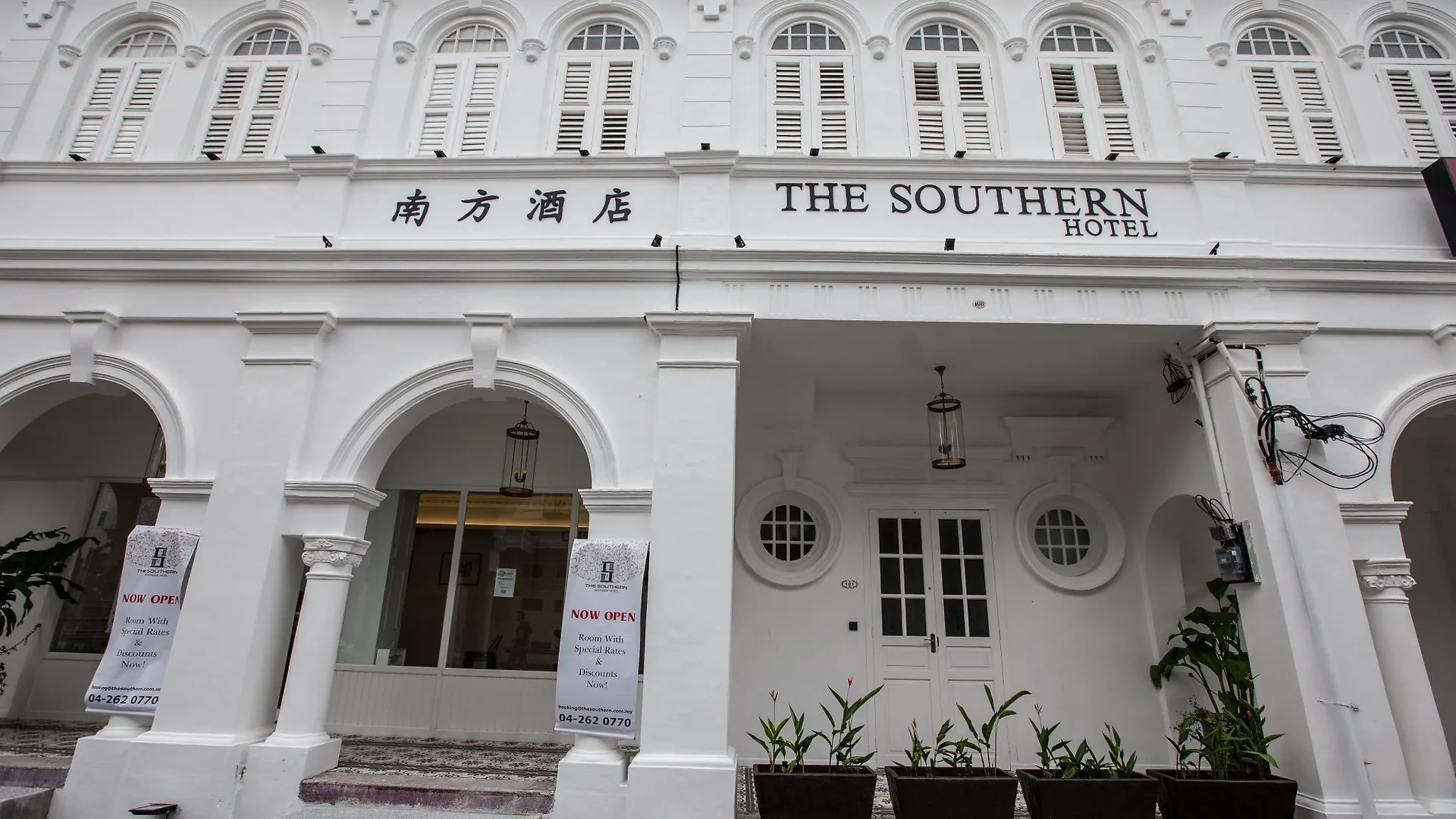 ***  The Southern Boutique Hotel George Town Malaisie