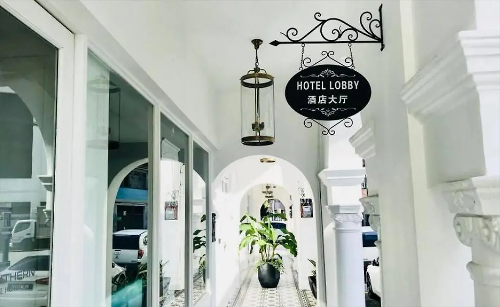 ***  The Southern Boutique Hotel George Town Malaisie